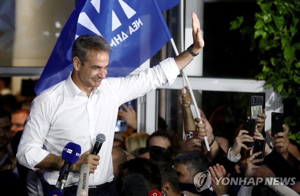 그리스 총선, 미초타키스 총리의 신민당 압승…단독 재집권 성공(종합2보)