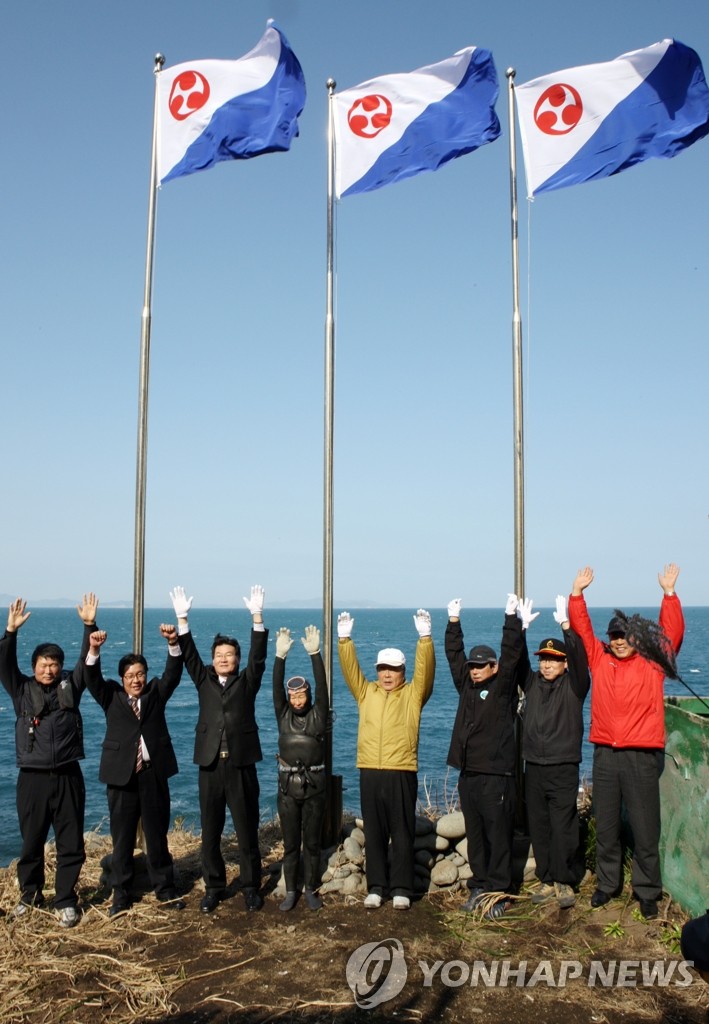 '그 바다는 어디 소유' 제주-완도, 해상 경계 두고 또 분쟁