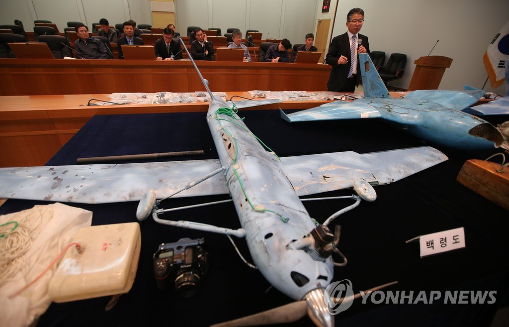 북한 신형 무인기 포착…"날개폭 35ｍ, 현재까지 최대 크기"(종합)