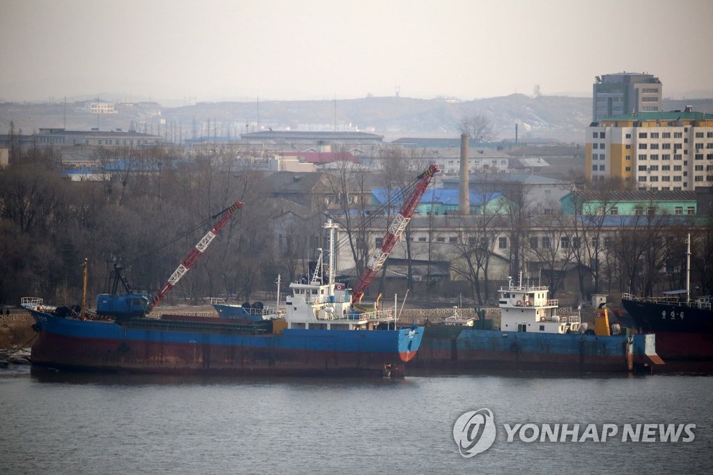 제재 대상 북한 선박들, 가짜 보험증서로 세계 누볐다