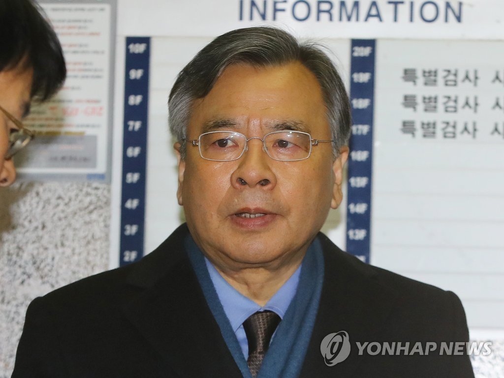 '50억 클럽' 박영수, 휴대전화 파손·사무실PC 삭제 정황