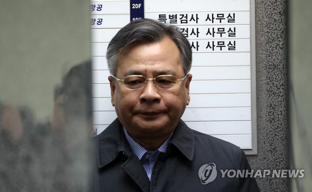 '성공한 특검' 평가받던 박영수, '50억 의혹'에 구속 갈림길