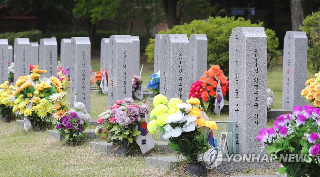 교통사고 구조활동 중 음주차량에 숨진 김창경씨 의사자 인정