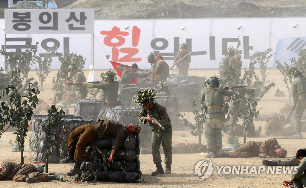 육군 2군단, 제73주년 춘천지구전투 전승행사 수변공원서 개최
