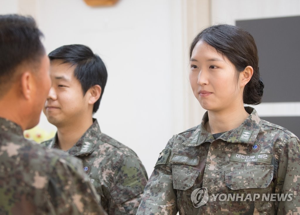 최태원 회장 차녀, SK하이닉스 휴직후 美 샌프란서 교육봉사