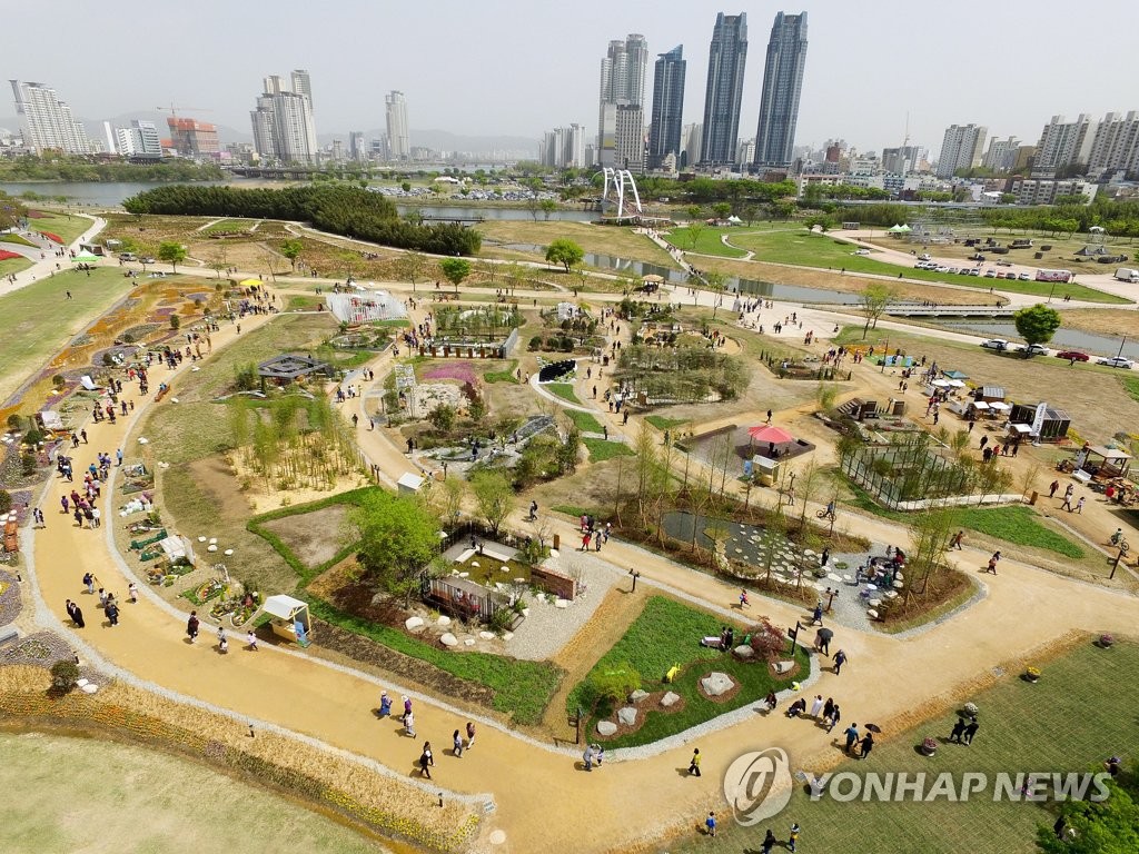 [이젠 정원도시 울산] ⑥'옛 쓰레기매립장을 2028년 국제박람회장으로'