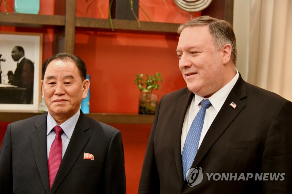 대남업무 김영철, 당 정치국 복귀…오수용, 다시 경제사령탑으로