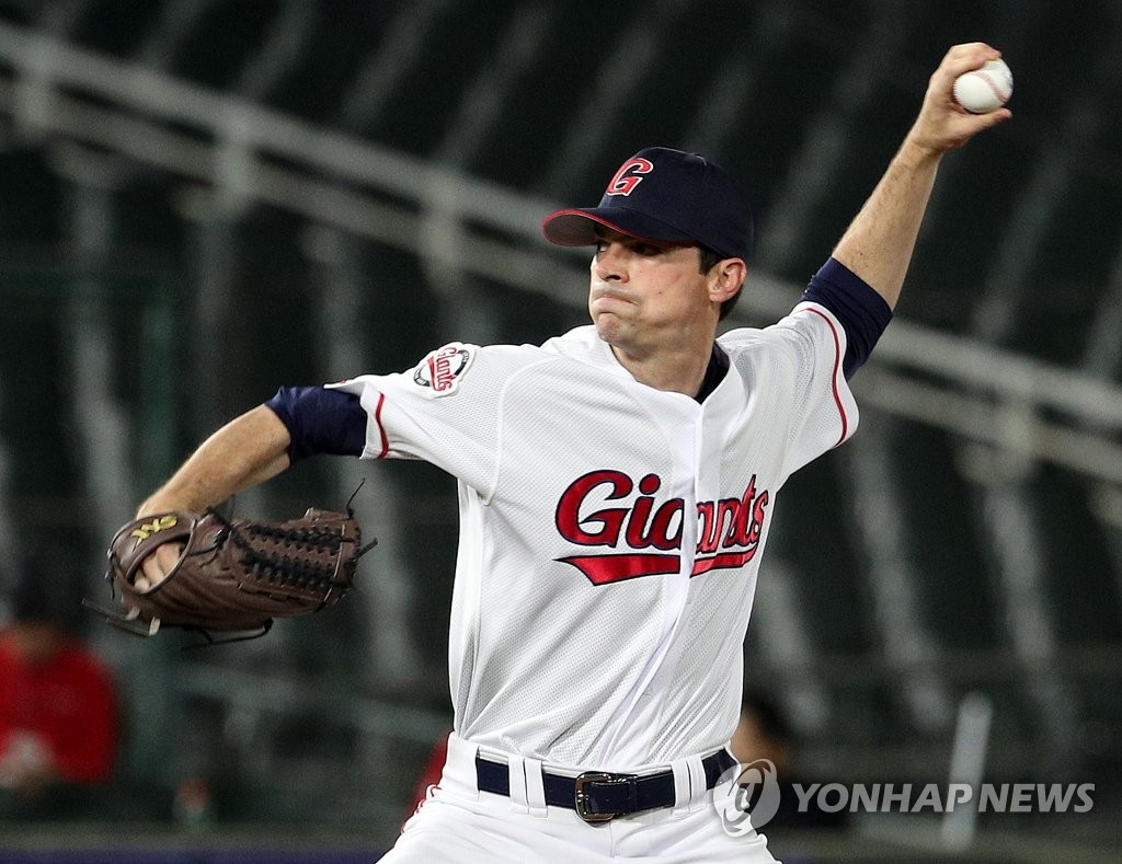 롯데 출신 레일리, 올해도 펄펄…MLB 홀드 2위(종합)