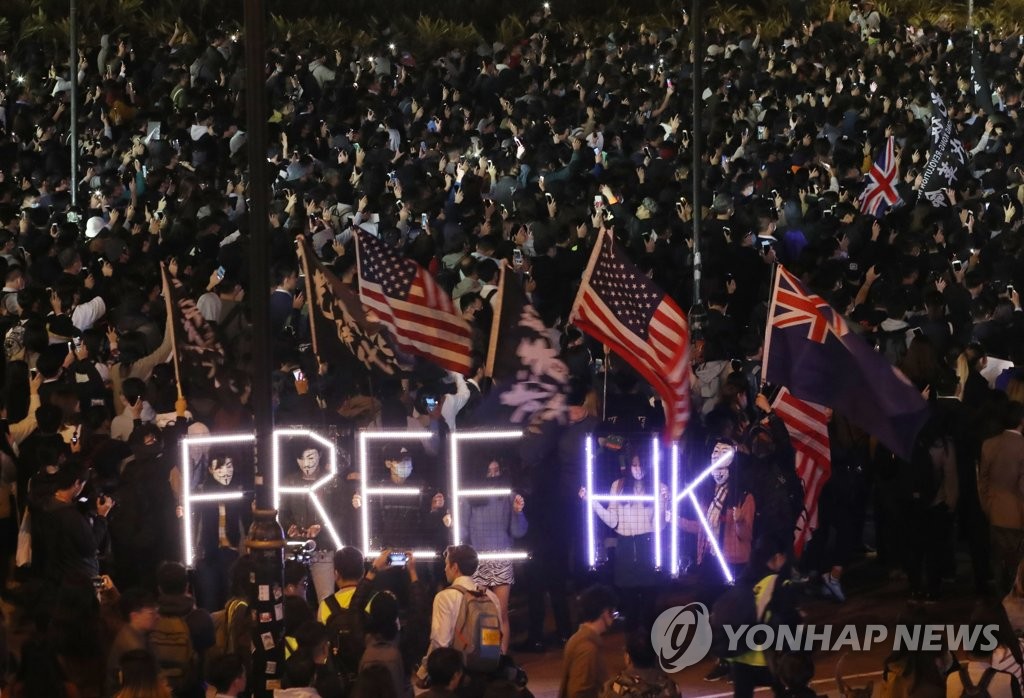 [홍콩보안법 3년] ① '안정' 속 사라진 시위, 짓눌린 자유