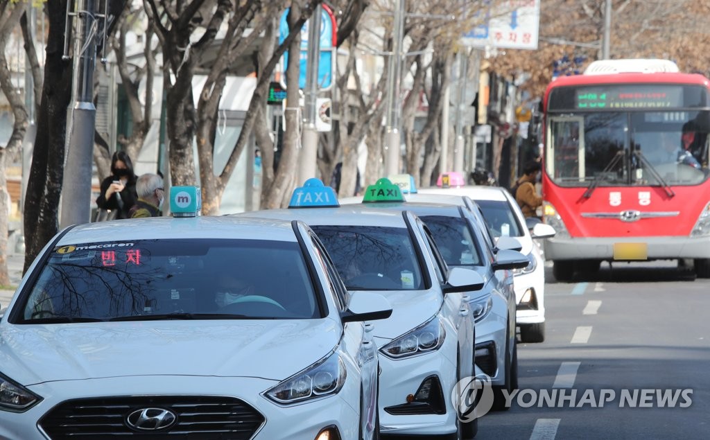 대구 동구청, 개인 계좌로 사납금 받은 택시조합 행정지도