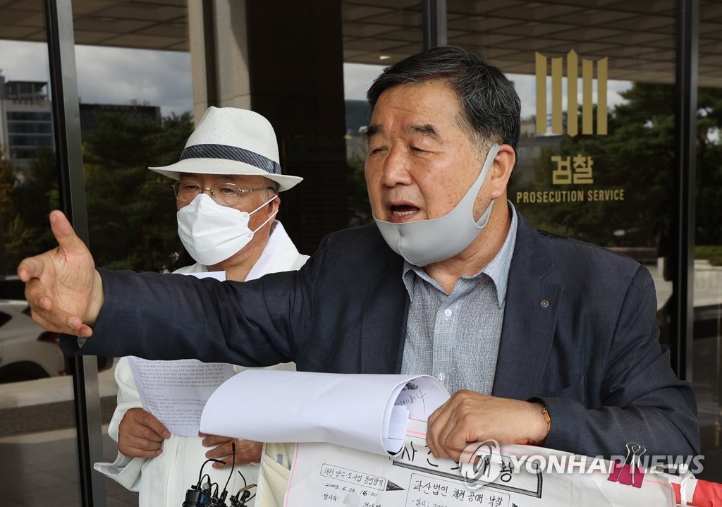 '쥴리 의혹 제기' 정대택 명예훼손 혐의 기소