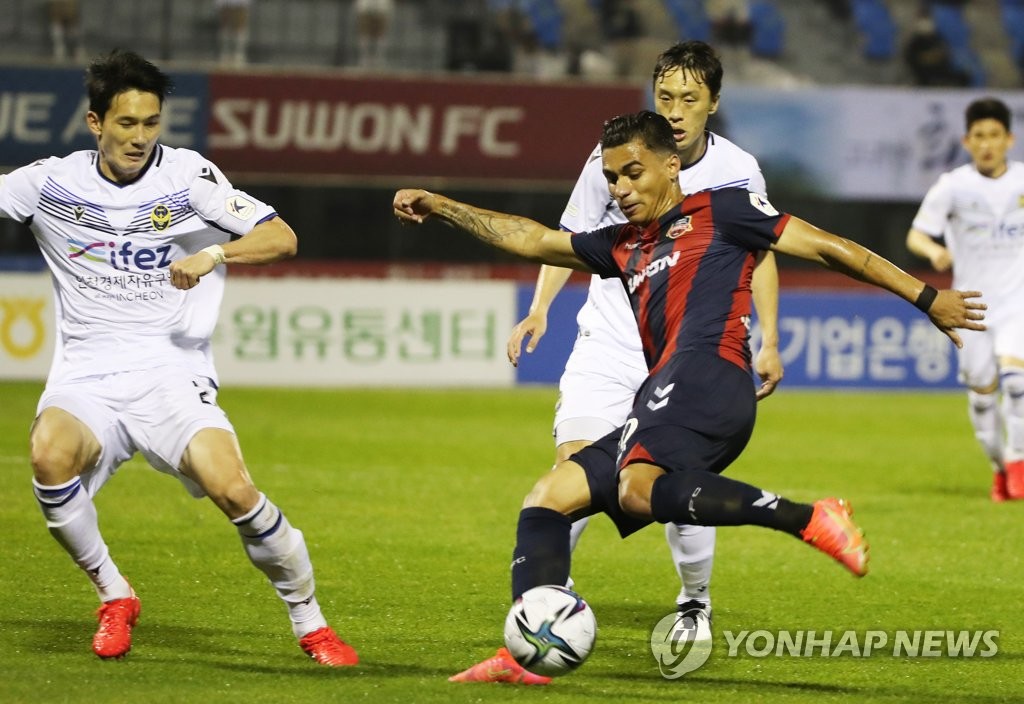 프로축구 K리그1 수원FC, 무릴로와 계약 해지…"개인 사정"