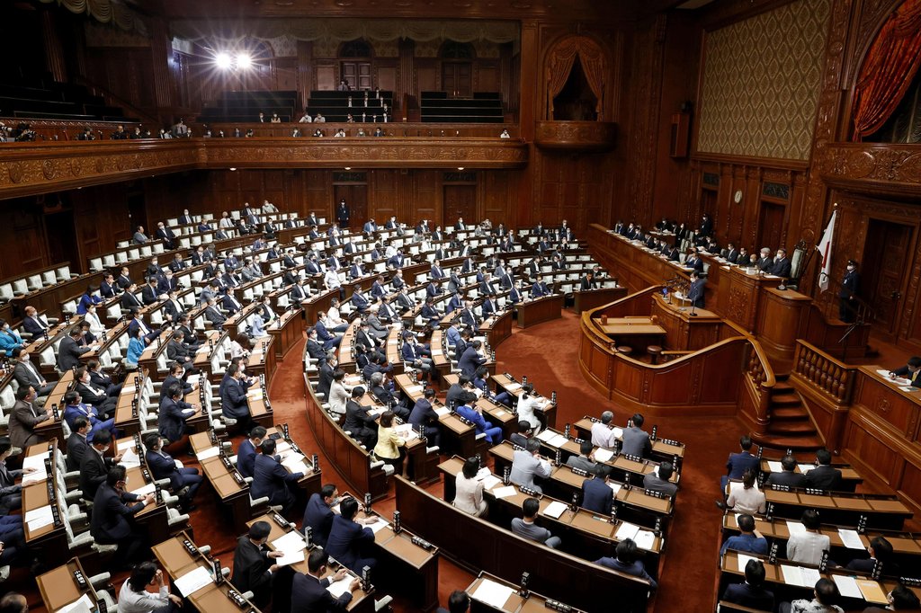 日국회 종료 2주 남기고 '해산론' 솔솔…회기 연장 가능성도