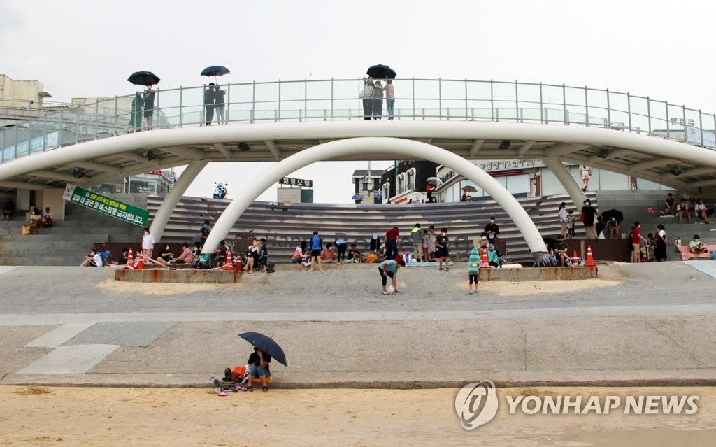 당진 등 충남 3곳 호우주의보 해제