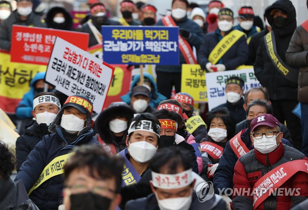 [강원특별자치도 출범] ② 이중삼중 규제 족쇄 풀고 신성장 동력 확보