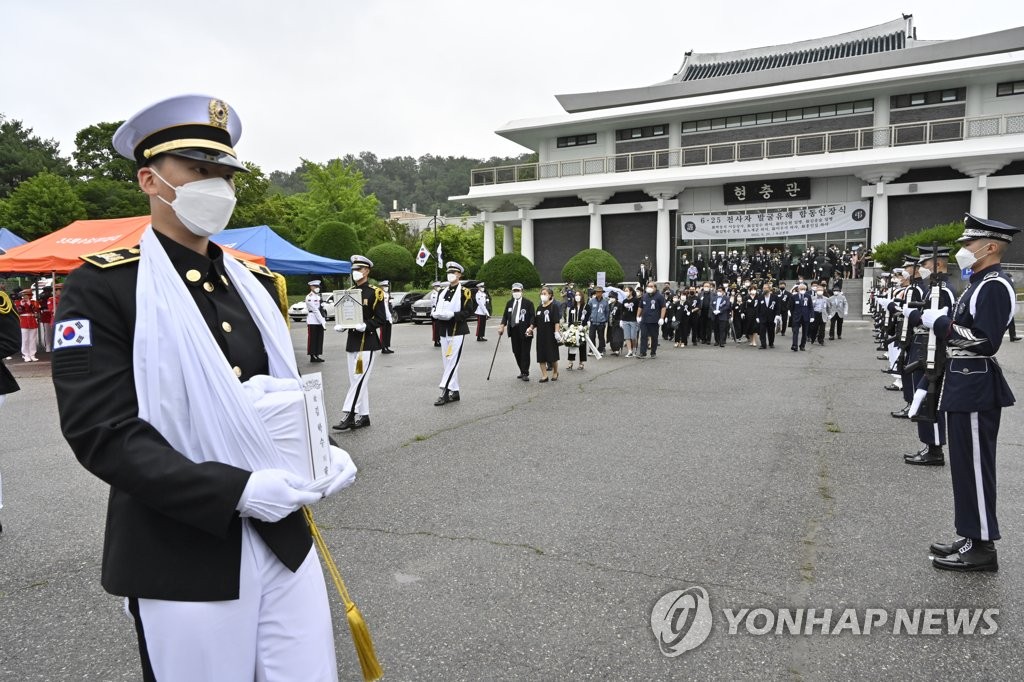 6·25때 미군 파견됐다 전사한 여성…권익위 "전사 취소 부당"