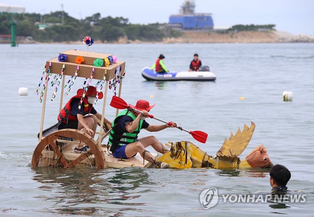 울산조선해양축제 7월 20일 개막…나이트런·기발한 배 대회