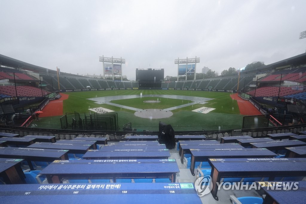 프로야구 NC-두산 잠실 경기 우천 취소