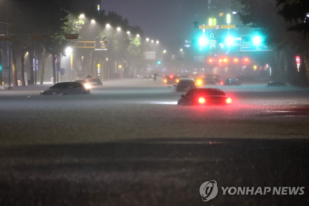 작년 차량 2만2천대 침수됐는데…올해 장마철도 중대 피해 우려