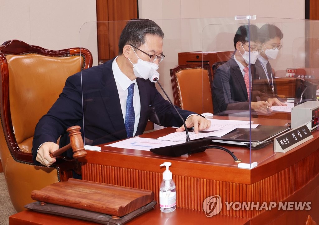 사개특위, 두번 회의하고 '빈손' 종료…정성호 위원장 "참담"