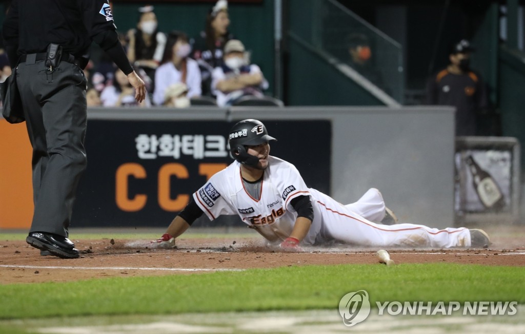 한화 윌리엄스, 22일 입국·27일 데뷔 예정…채은성, 하루 휴식