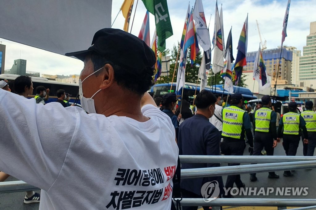 대구 동성로 상인들, 퀴어축제 집회 금지 가처분 신청