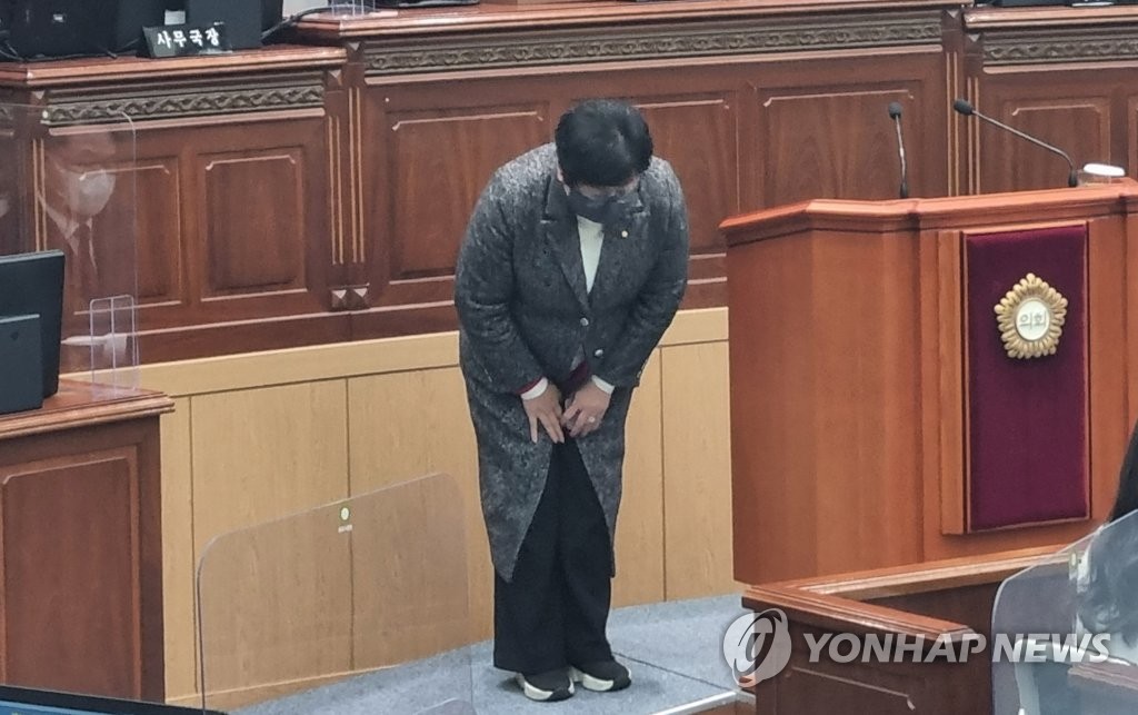 진보당 "김미나 창원시의원 예결특위 부위원장 선임 규탄"