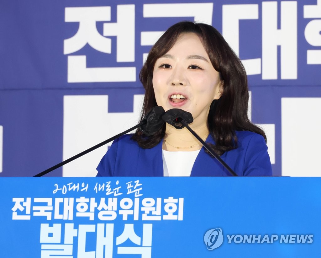 '김남국 비판' 양소영 "당내민주주의 회복해야"…李 "당연한 말"