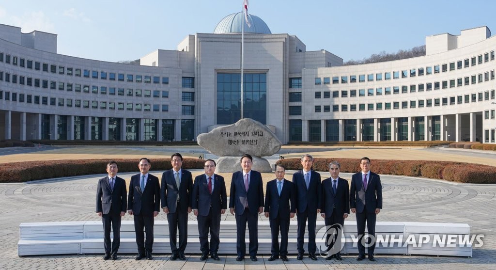 국정원 1급 보직인사 무더기 번복…내부 '인사전횡' 논란