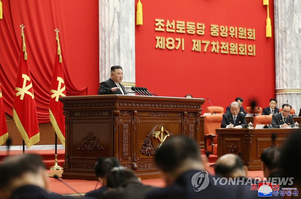 북, 상반기 평가 앞두고 간부 기강잡기…"요령주의는 위험"