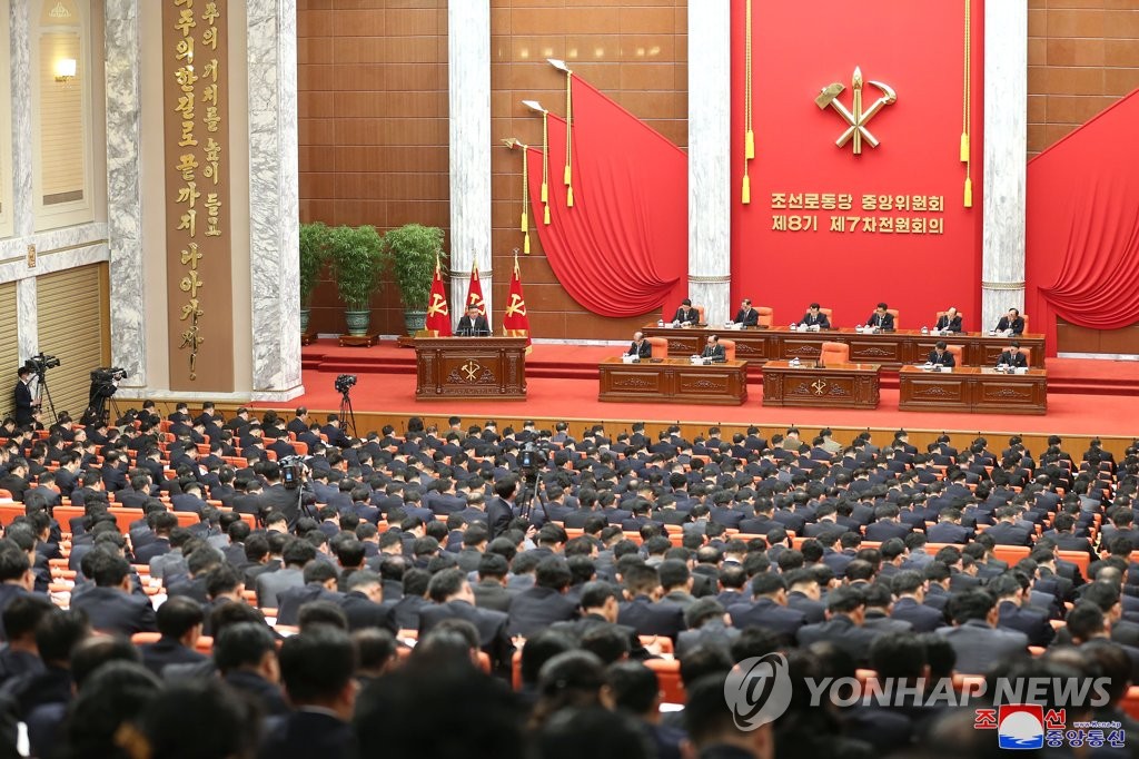 북, 8차 전원회의 앞두고 경제성과 부각…"여러부문 새 기록"