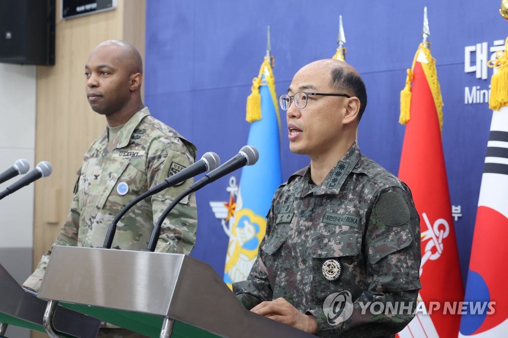 합참 "한미 당국, 북한 정찰위성 재발사 시점 예의주시"