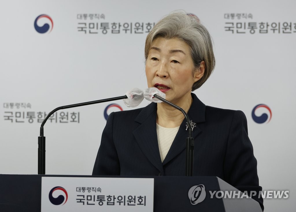 "이주민은 노동력 제공 도구 아냐…함께 살고 성장하는 사람"