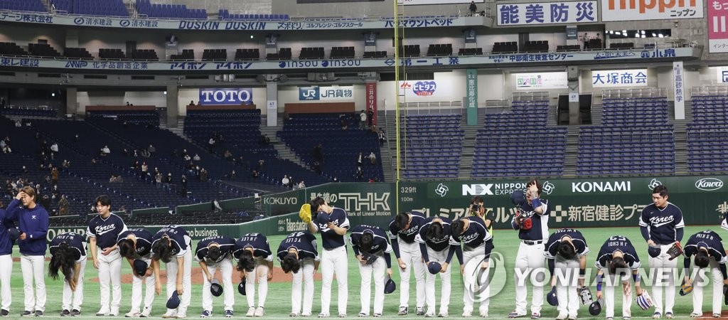 불명확한 규정이 낳은 WBC 음주파문 '솜방망이' 징계 논란