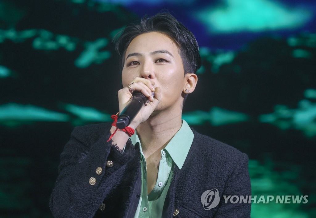 GD, YG와 전속계약 만료…"광고 등은 협력 중"