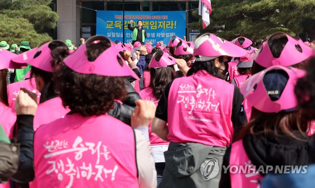 급식조리원 파업 대전 학교 7곳으로 늘어…대부분 대체식 제공