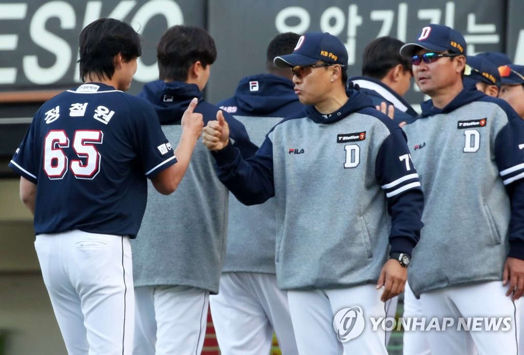 WBC 음주파문 정철원도 1군 복귀…이승엽 감독 "준비됐다"