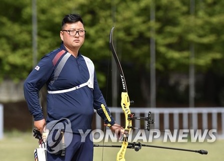 세계선수권 앞둔 한국 양궁, 13일 메데인 월드컵서 '영점 조정'