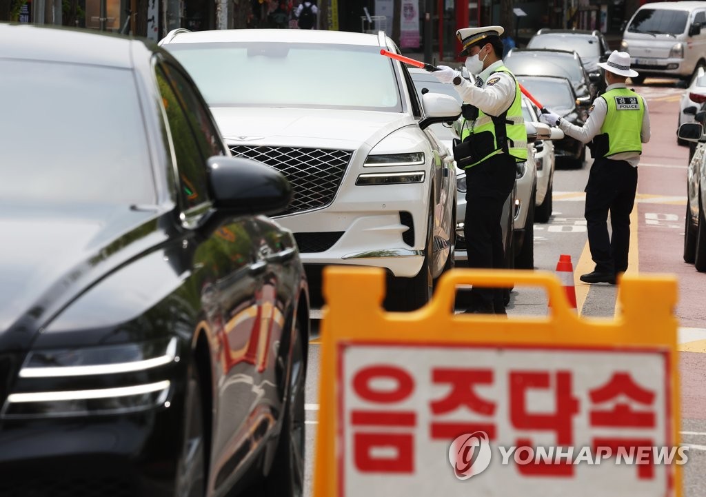 음주 사망사고나 상습적 음주운전하면 차까지 몰수