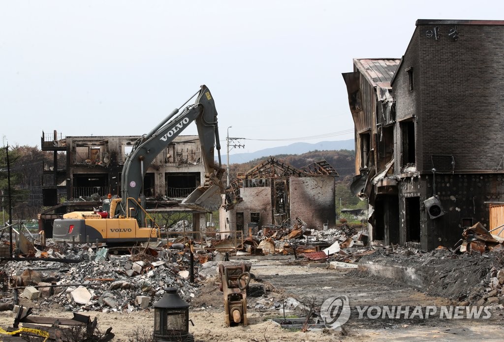 먼미래 아닌 근미래 기후변화 예측한다…취약계층 영향 첫 조사