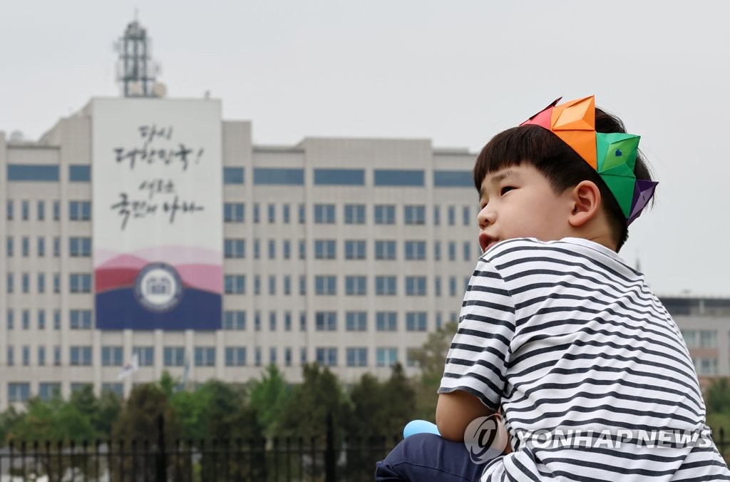 대통령실 앞 '어린이정원' 개장 한달만에 1만9천명 방문