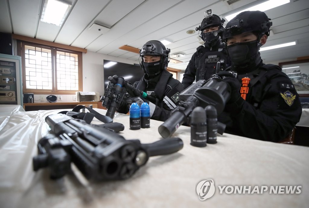 "불법어선 꼼짝마"…해경청, 불법 외국어선 침범 단속 훈련