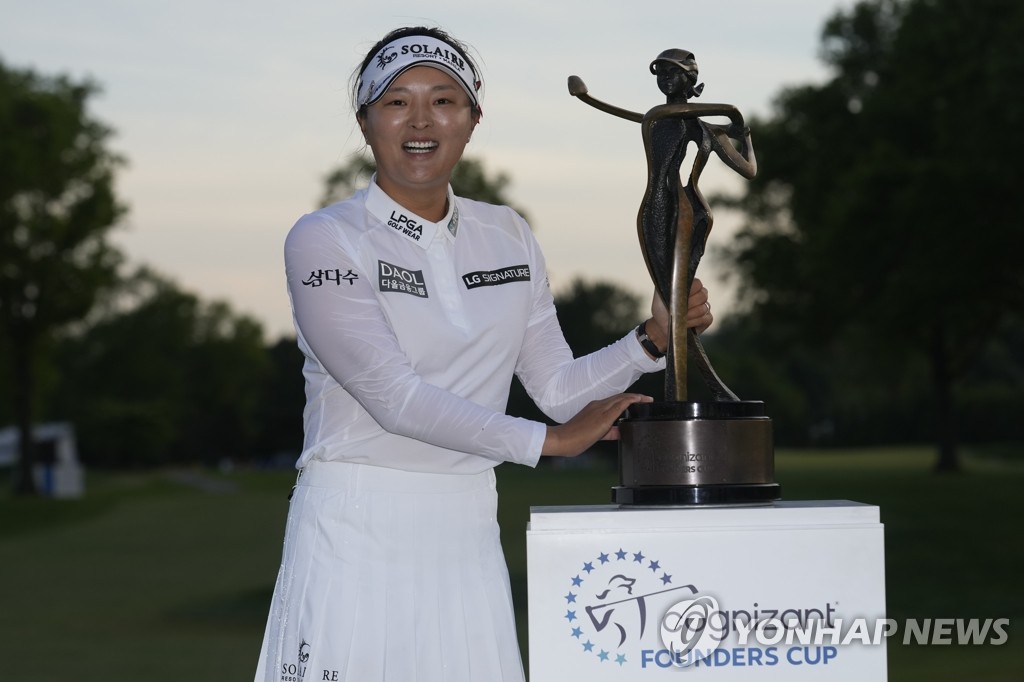 여자골프 메이저대회 PGA챔피언십 22일 개막…전인지 2연패 도전