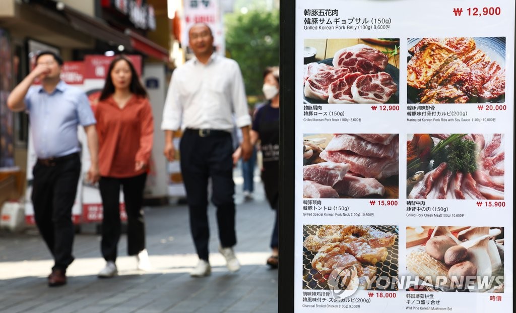 라면＋김밥 1만원 시대…"식대는 찔끔 올랐는데"