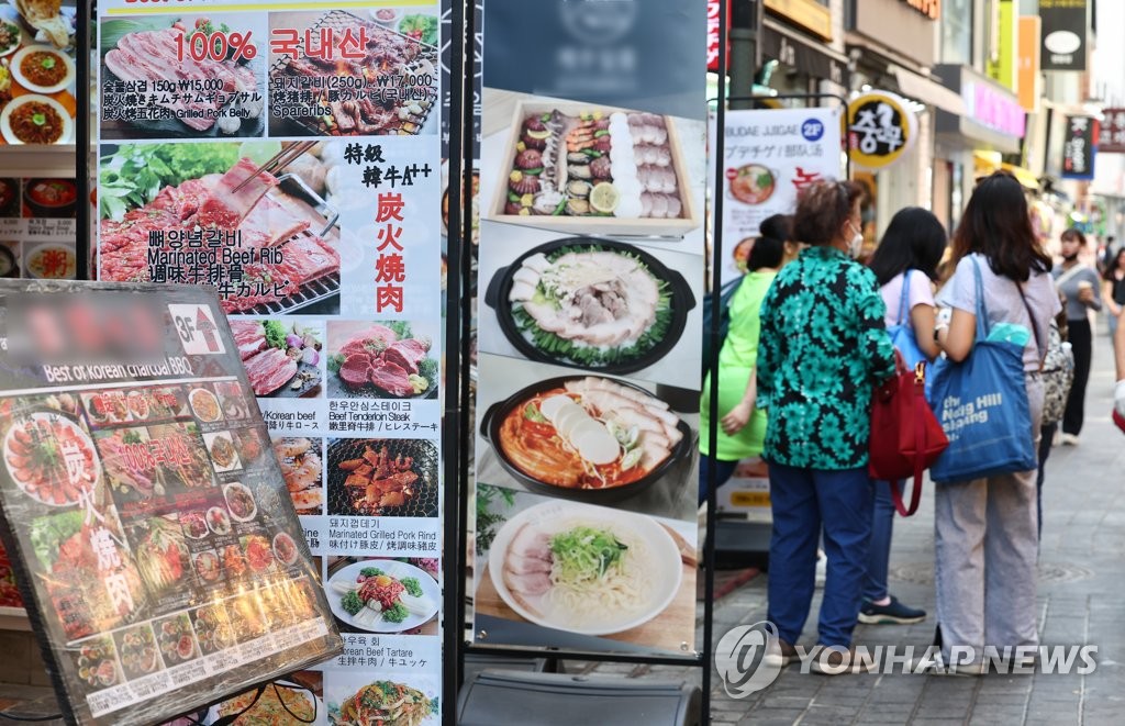 5월 라면 물가상승률 13.1%…글로벌 금융위기 이후 최고