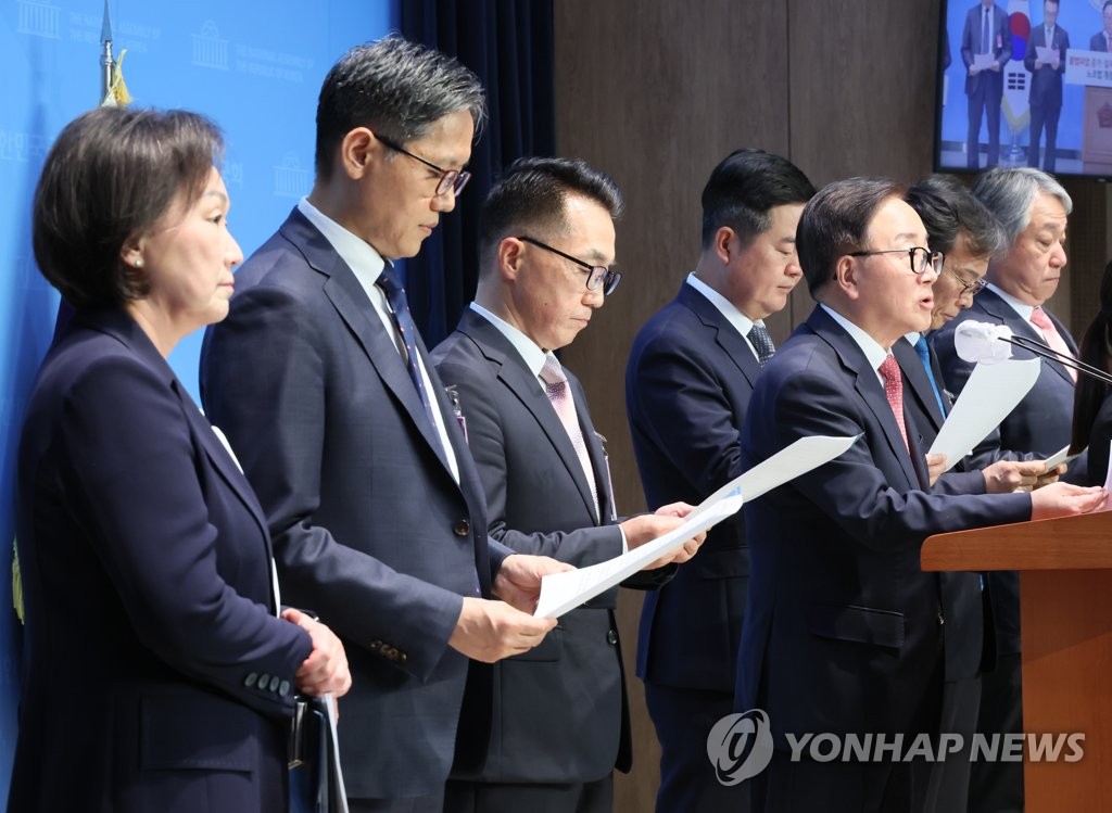 경제6단체, '노란봉투법 판결'에 "대법원의 꼼수판결"