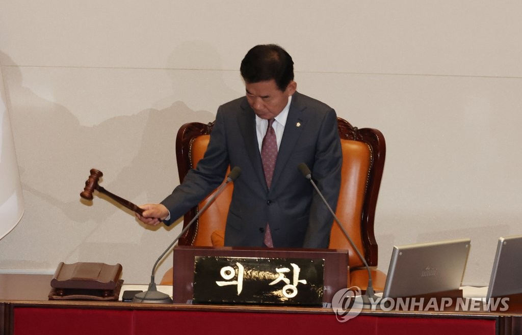 김의장, 헝가리·체코 순방 출국…배터리·원전 협력 모색