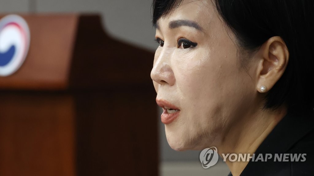 감사원, 전현희 감사 결과 최종 의결…"후속 조치 후 공개"