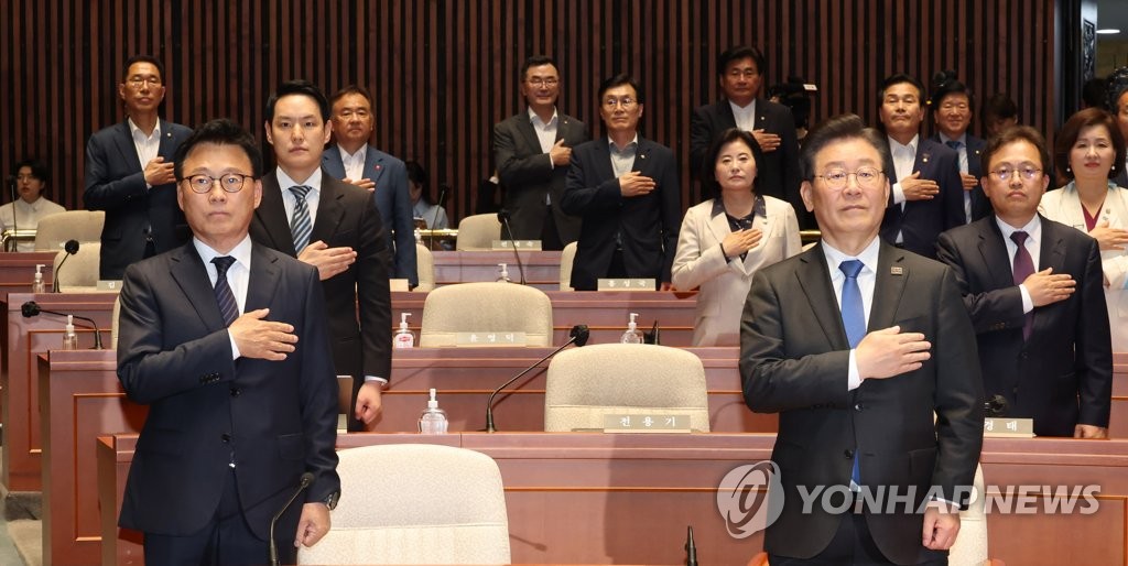 민주, 내일 의총서 상임위원장 '교통정리'…금주 내 선출 예정