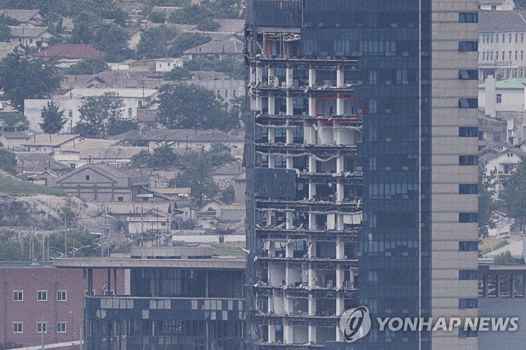 정부, 3년 전 남북연락사무소 폭파한 北상대 손배소